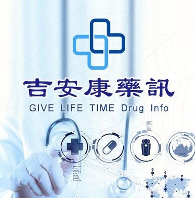 12.5mg Sunitinib Sunitix 12.5 28 Capsules For Renal Cell Carcinoma