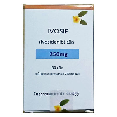خرید Aml Medicine 250mg IDH1 Ivosidenib داروهاي سرطان خون ميلوئيد حاد online manufacture