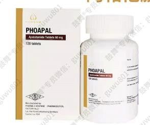 خرید 120 قرص 60mg Apalutamide قرص های PHOAPAL 60 برای سرطان پروستات online manufacture