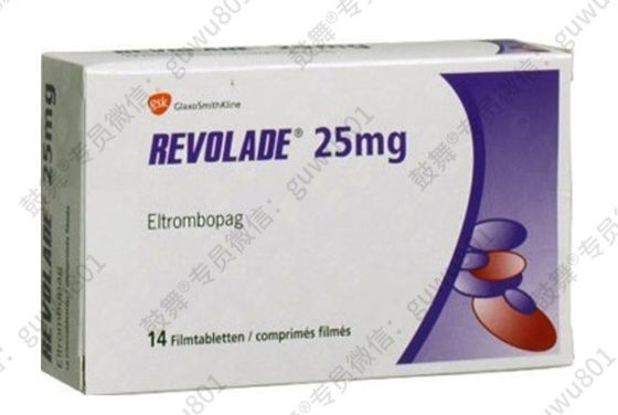 خرید GSK Eltrombopag_ Revolade 25mg*14 قرص/ بطری (کدست) ترومبوسیتوپنیادر طول درمان با این دارو قابل استفاده است online manufacture