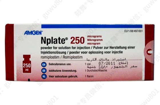 خرید Amgen Romiplostim_ Nplate 250μg/ بطری (کد) ترومبوسیتوپنی ایمنی (ITP) در طول درمان با این دارو قابل استفاده است online manufacture