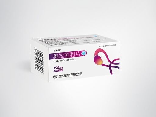 خرید Olaparib Tablets 150mg 56 Tablets Box PARP Inhibitor for BRCA Mutated Ovarian Breast Pancreatic Prostate Cancer Therapy تولید آنلاین