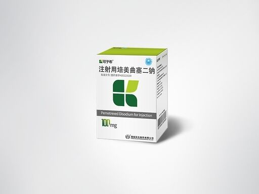 خرید Pemetrexed Disodium for Injection 100mg Vial Multi Targeted Antifolate Chemotherapy for Non Squamous NSCLC Mesothelioma تولید آنلاین
