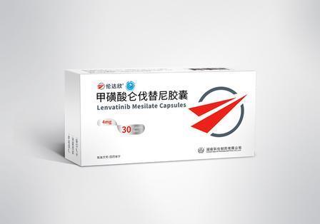 خرید Lenvatinib Mesilate Capsules 4mg 30 Capsules Box Multi Kinase TKI for Thyroid Hepatocellular Renal Cell Carcinoma تولید آنلاین