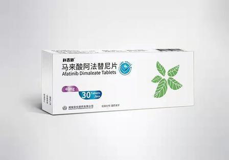 خرید Afatinib Maleate Tablet 40mg غیر قابل برگشت EGFR HER2 HER4 TKI Blocker برای درمان خط اول NSCLC تولید آنلاین
