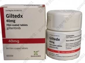 Astellas、DAXIONG گیلتریتینیب ASP2215 Giltedx 40mg*84 قرص لوسمی برای سرطان مرحله 1 2 3