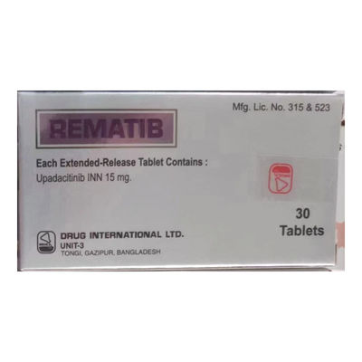 10 قرص 15mg آپاداسیتینیب REMATIB 15 برای آرتریت روماتوئید فعال