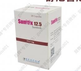 بیکن سونیتینیب Sunitix 12.5mg*28 قرص سرطان تیروئید، کارسینوم سلول های کلیوی، تومور استرومال گوارش، تومور فیبروس انفرادی، همنگیوپریسیتوما، تومور نئورواندوکرین لوزالمعده، تیموما