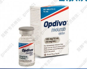 BMS نیوولوماب (Opdivo) 100 میلی‌گرم/10 میلی‌لیتر قرص‌ها سرطان ریه غیر سلول کوچک، سرطان ریه سلول کوچک، سرطان کولورکتال، کارسینوم سلول کبدی، کارسینوم سلول کلیوی، سرطان سر و گردن، ملانوم