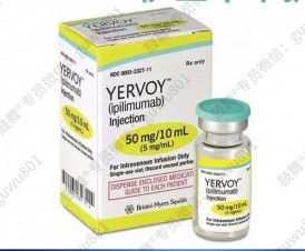 10 میلی لیتر Ipilimumab تزریق 50mg داروهای سرطان سلول های کلیوی