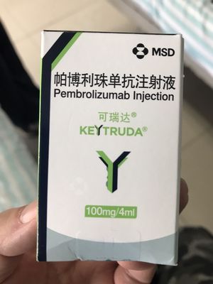 MSD Pembrolizumab MK3475 Keytruda قرص 100 میلی‌گرم/4 میلی‌لیتر سرطان ریه سلول غیر کوچک، سرطان ریه سلول کوچک، سرطان کولورکتال، سرطان معده، سرطان مری، کارسینوم سلول کبدی