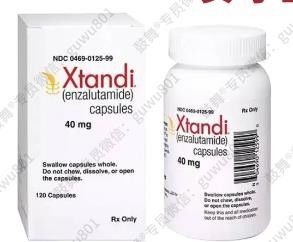 120 کپسول 40mg Enzalutamide Xtandi USA داروی سرطان پروستات