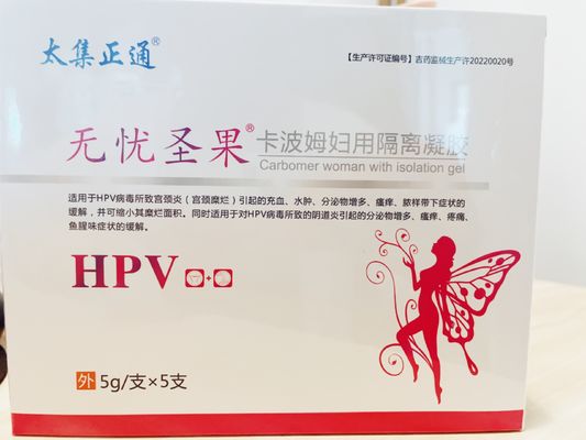 ژل جدا کننده زنان با کربومر HPV