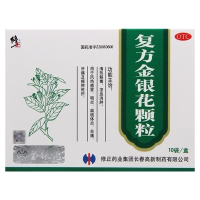 گروه داروسازی Xiuzhen Changchun High-Tech Pharmaceutical Co., Ltd ترکیب دانه های عسل 10g*10 قرص